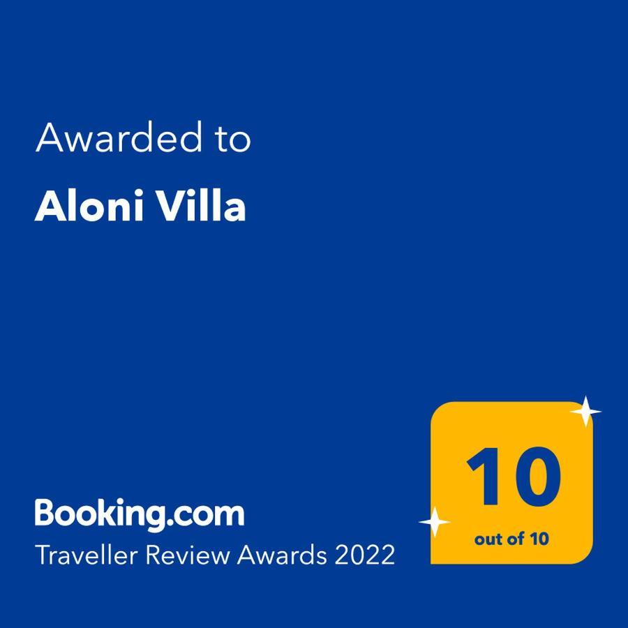 Aloni Villa Скопелос Екстериор снимка